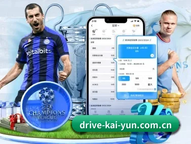 加入我们, 开启不一样的体育体验(kaiyun)